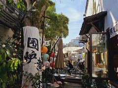 -小河直街历史文化街区