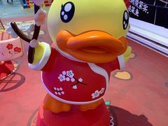 -骑鹅公社(南开大悦城店)
