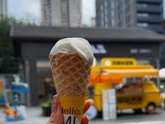 -研麻所·花椒冰淇淋(太古里店)