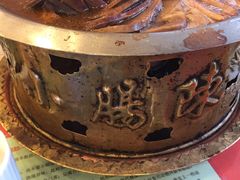 -北京小肠陈饭庄(方庄店)