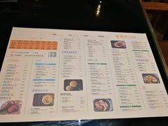 菜单-金翠河烧鹅餐厅(北城天街店)