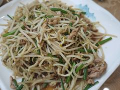 -渔码头食府(蓬莱阁店)