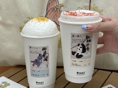 -李山山茶事(景枫店)