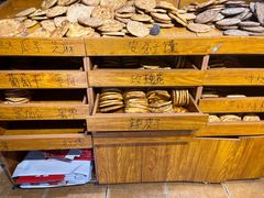 -阿布拉的馕(西北路店)