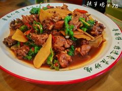 -鲁南仔·滕州炒鸡(经三路店)
