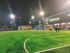 -洛克公园·篮球·足球(三林店)
