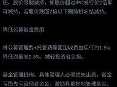 -上海证券交易所(上海证券大厦北塔店)
