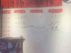 -王婆乔鲜鱼自助火锅(蜀汉路店)