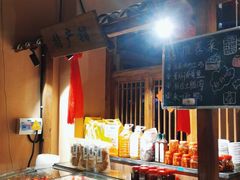 -山涧肴·泉水煮活鱼(坂田店)