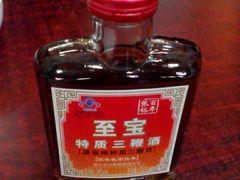 -九龙餐厅(大沽路店)