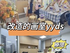 -公园前(地铁站)