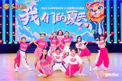 -CASTER跳舞俱乐部