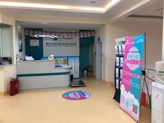 -瑞派宠物医院·24小时骨科·心脏·核磁(哈尔滨南岗店)
