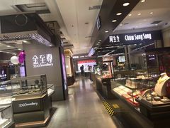 -利群商厦(台东店)