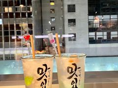 -炑八韩烤(琼华店)