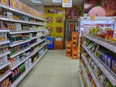 -百年义利(通州北苑南路店)