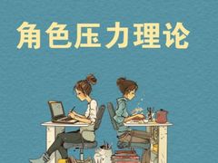 -壹点灵·心理咨询中心(中山公园店)