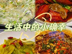 -唐河王记·南阳民间菜(国基路店)