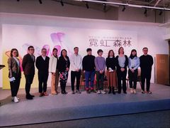 -chi K11艺术空间展览厅