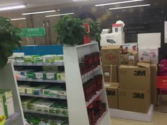 -金象大药房(北京东方新天地店)