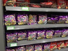 -尚美生活超市(万福广场店)