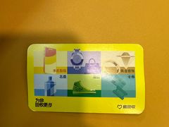 -爱回收·手机回收维修(上海正大广场店)