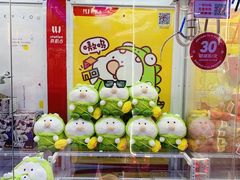 -LLJ夹机占(正佳广场店)
