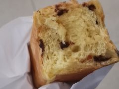 南瓜橙皮吐司-仙峰天然面包(迎宾路店)