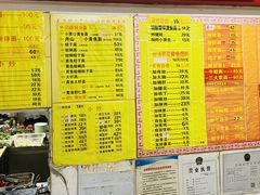 菜单-明呈黄鱼面馆(斜土路店)