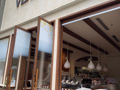 -VERIE BAKEHOUSE