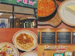 -比格比萨自助(花园路店)