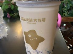 -大卡司DAKASI(连城新天地店)