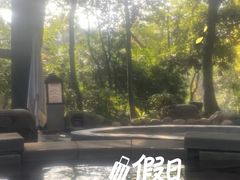 -融汇温泉