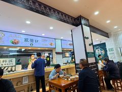 -刘鸿盛(宿州路店)