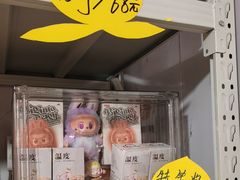 -老袁家蜜桃农场·阳山水蜜桃