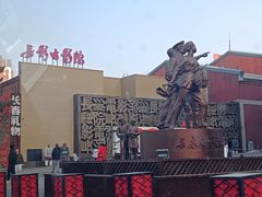 -长影旧址博物馆
