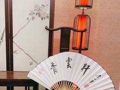 -香云轩·顺德菜(香云纱园林酒店店)