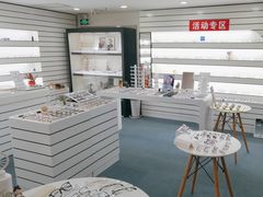 -优视力蔡司眼镜验配中心(越秀城市广场奥莱店)