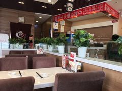 大堂-嘉和一品粥(天秀店)