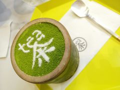 -茶是一枝花泡茶店