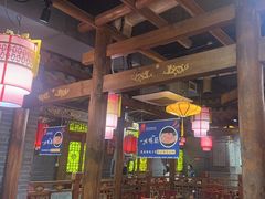 -重庆袁老四火锅(武进万达店)