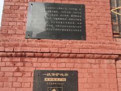 -圣·阿列克谢耶夫教堂