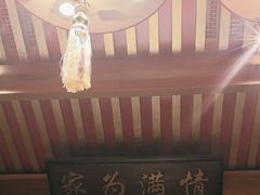 -情满四合院•京菜•烤鸭(动物园店)