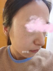 -北京爱育华医院-医疗美容科