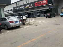 -24小时汽车搭电补胎(五方桥店)