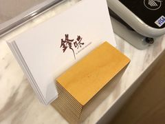 -锋味曲奇