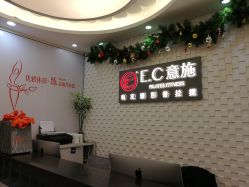 -意施精准塑形普拉提