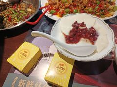 -拾捌川·自贡爆炒(新街口店)