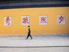 -西湖游船