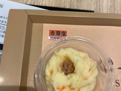-吉野家(学院路店)